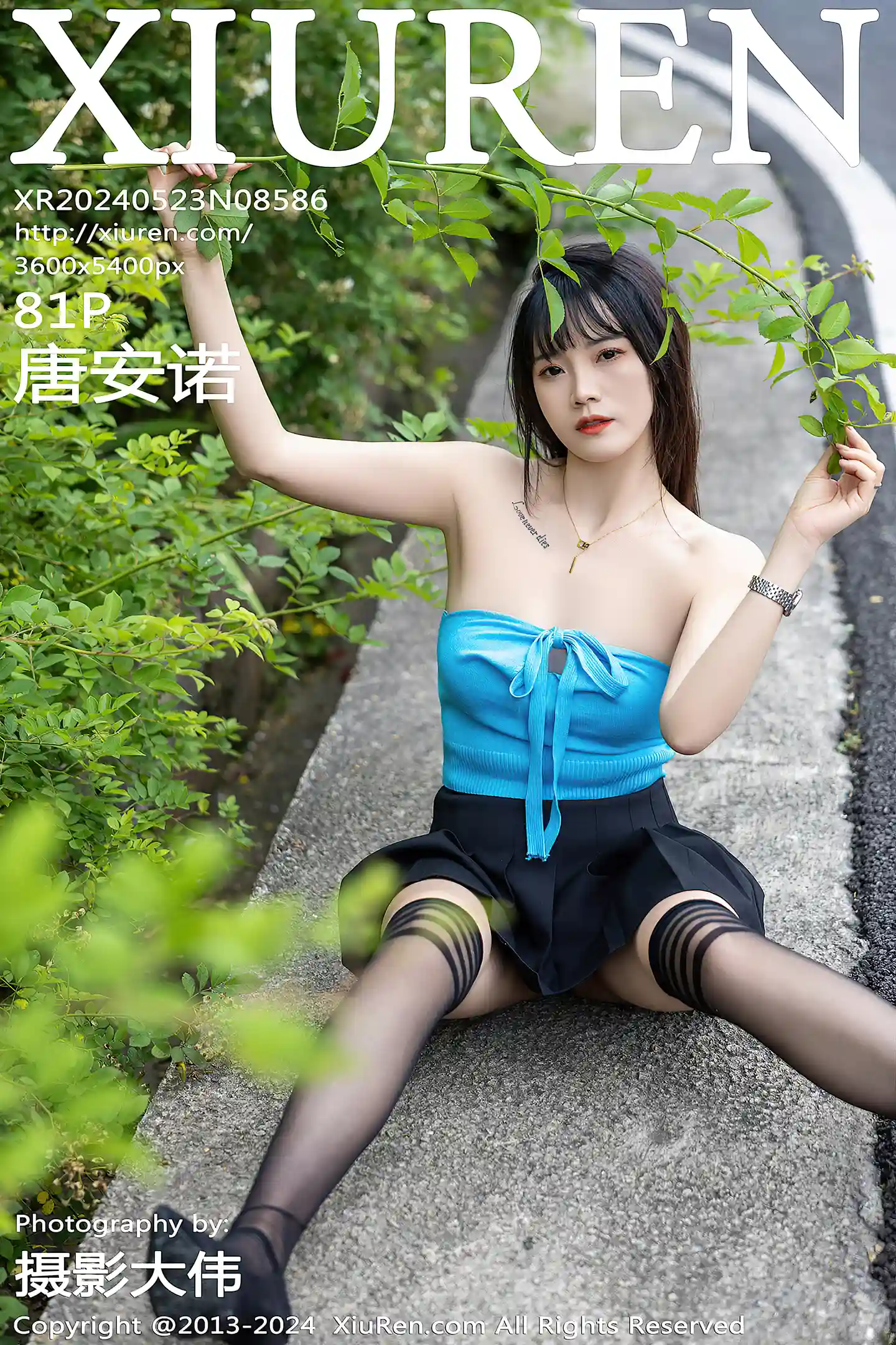 [XiuRen秀人网]No.8586_模特唐安诺户外性感黑色百褶裙配黑色丝袜秀曼妙身姿迷人写真81P-秀人网 - XiuRen.Space
